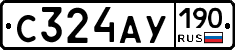 С324АУ190 - 