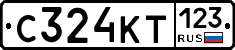 С324КТ123 - 