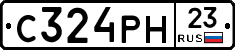 С324РН23 - 