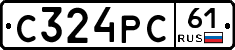 С324РС61 - 