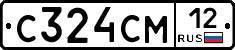 С324СМ12 - 
