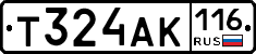 Т324АК116 - 