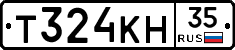 Т324КН35 - 