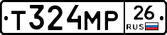 Т324МР26 - 