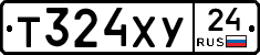 Т324ХУ24 - 