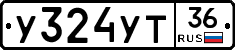 У324УТ36 - 