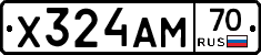 Х324АМ70 - 