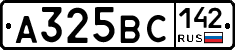 А325ВС142 - 