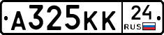 А325КК24 - 