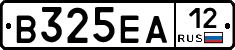 В325ЕА12 - 