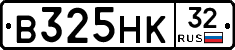 В325НК32 - 