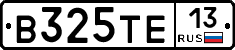 В325ТЕ13 - 