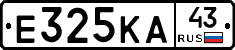 Е325КА43 - 