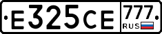 Е325СЕ777 - 