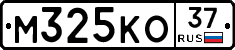 М325КО37 - 