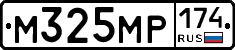 М325МР174 - 