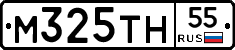 М325ТН55 - 