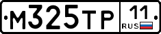 М325ТР11 - 