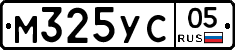 М325УС05 - 