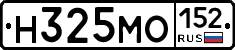 Н325МО152 - 