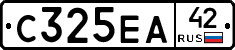 С325ЕА42 - 