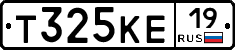 Т325КЕ19 - 