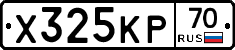 Х325КР70 - 