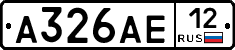 А326АЕ12 - 