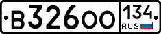 В326ОО134 - 