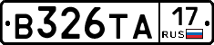 В326ТА17 - 
