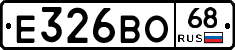Е326ВО68 - 