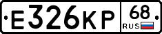 Е326КР68 - 