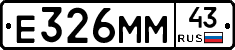Е326ММ43 - 