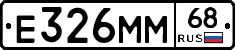 Е326ММ68 - 