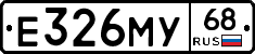 Е326МУ68 - 
