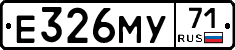 Е326МУ71 - 