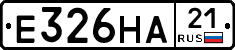 Е326НА21 - 