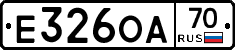 Е326ОА70 - 