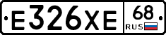 Е326ХЕ68 - 
