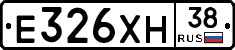 Е326ХН38 - 