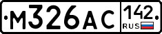 М326АС142 - 