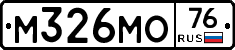 М326МО76 - 