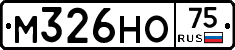 М326НО75 - 