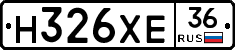 Н326ХЕ36 - 