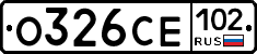О326СЕ102 - 