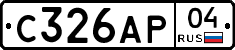 С326АР04 - 