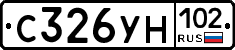 С326УН102 - 