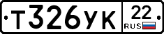 Т326УК22 - 