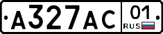 А327АС01 - 