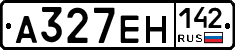 А327ЕН142 - 